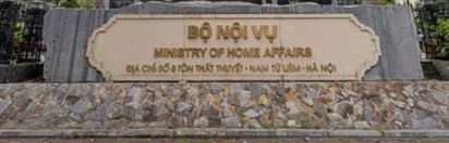 Bộ nội vụ