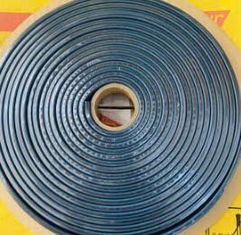Sika Swellstop - Băng trương nở gốc khoảng chất sét chống thấm cho mạch ngừng (cuộn 5met)
